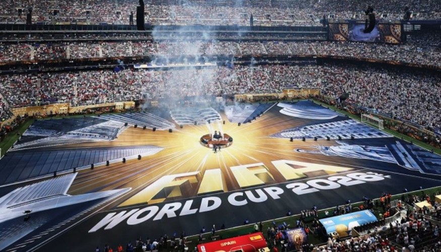 Логотип ФІФА та офіційна атрибутика чемпіонату світу з футболу 2026 року
