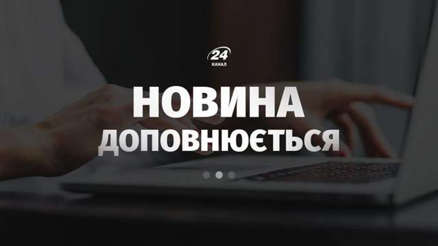 Зеленський провів кадрові зміни в СБУ