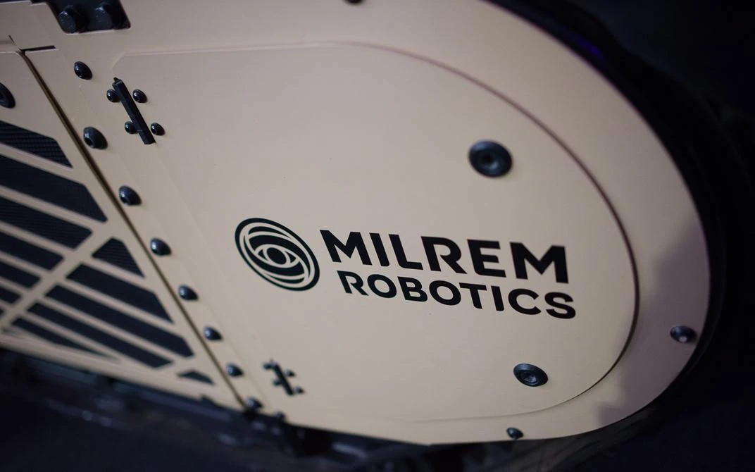 Будівля Milrem Robotics на вулиці Бетооні у районі Ласнамяе в Таллінні