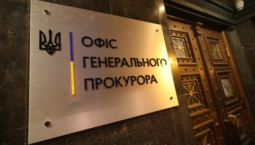 Ролі сторін у суперечці про підозру Кривоносу: позиції ОГП, НАБУ та Кравченка