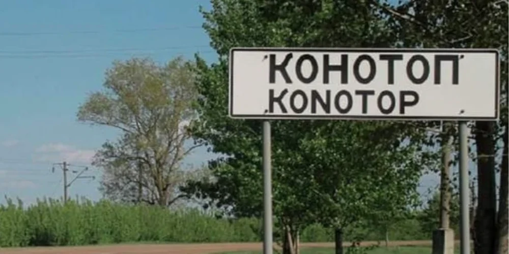 Артем Семеніхін розповів про генератори для пунктів незламності Конотопа