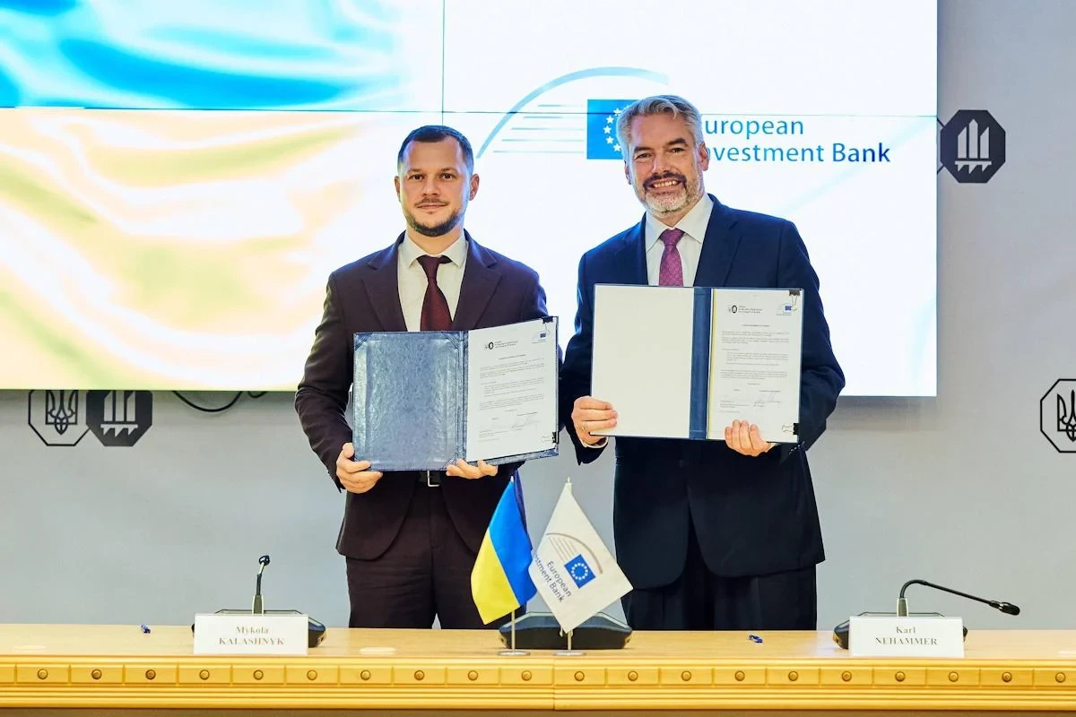 ЄІБ надасть Україні 60 млн євро на прикордонну інфраструктуру
