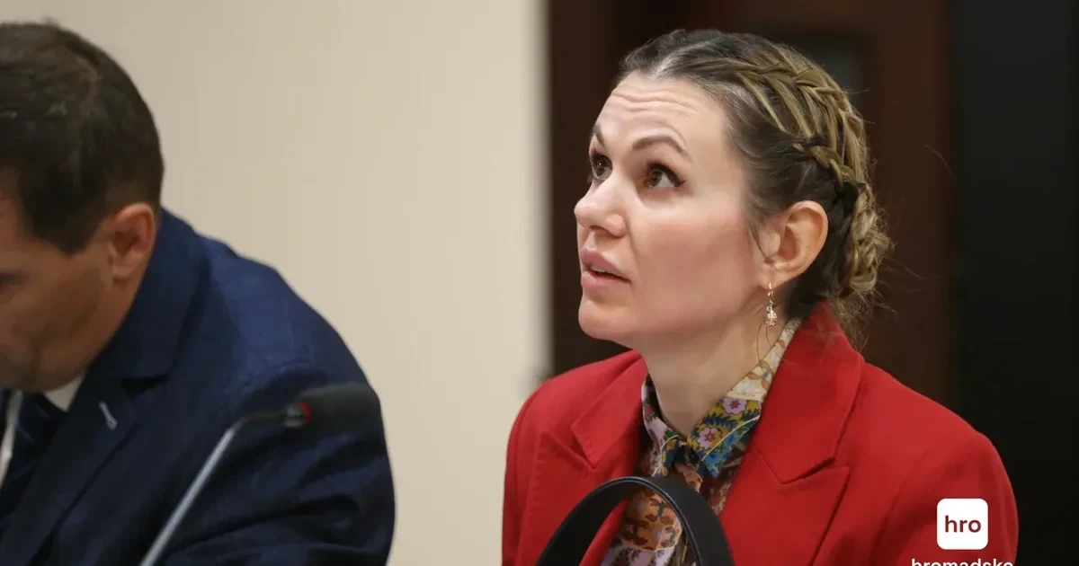 Народна депутатка Ганна Скороход у залі Вищого антикорупційного суду, Київ, 9 грудня 2025 року